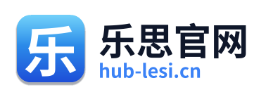 乐思官网